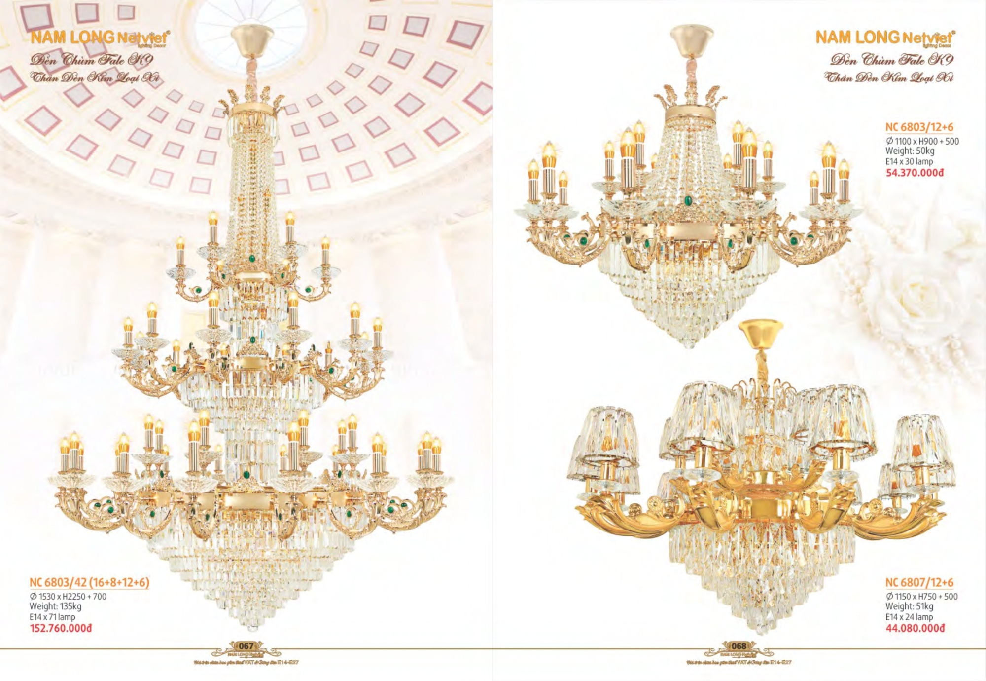 Bảng giá đèn trang trí Nam Long